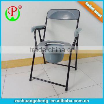 Metal frame durable removable bedpan lid bedside commode toilet chair