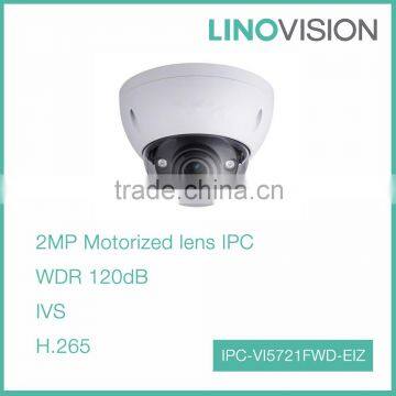 1080P Full HD 2MP Water & Vandal-proof H.265 WDR Smart IR Dome Network Camera