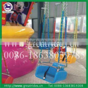 Outdoor Amusement Rides Swing Flying Chair for Kids photo-6