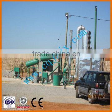 China Chongqing used motor oil recycle machine