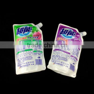 Wholesale laminated material stand up Laundry detergent bags