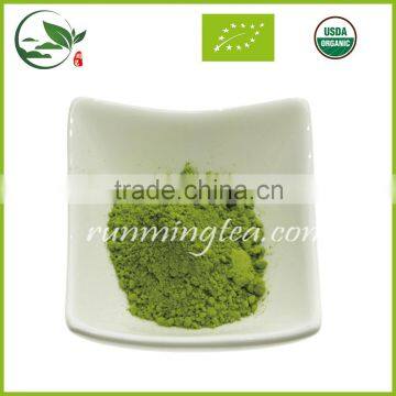 2016 High Quality Organic Matcha Green Tea Powder photo-3