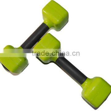 ADJUSTABLE DUMBBELL
