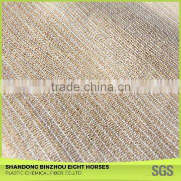 Factory Low Price Guaranteed Garden Sun Shade Netting photo-5