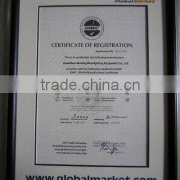 CERTIFICATE OF REGISTRATION