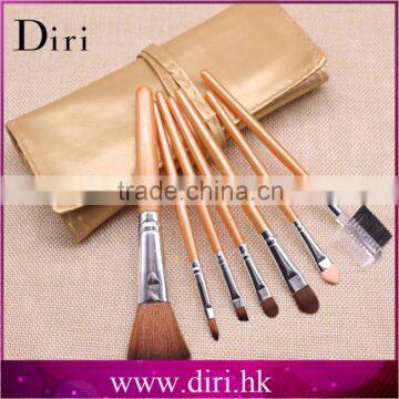 Hot selling beauty coolorful small makeup brush set