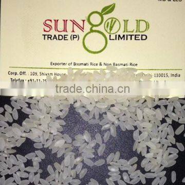 Short Grain White Rice 5% Broken Manufacturer In India