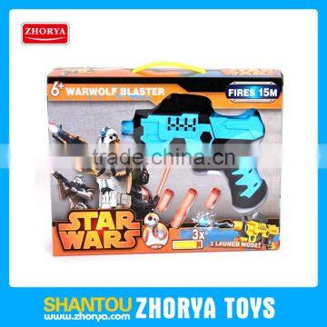 Zhorya dual purpose with bullets 4 color assortment playing water & bullet soft gun