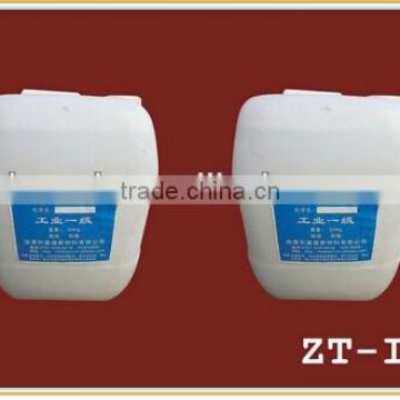 High Temperature Binder for Indution Furnace Refractory Adhesive