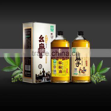 Yaomazi brand Green Sichuan Peppercorn Oil