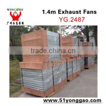 Hot Sale Best Quality Ventilation System Exhaust Fans