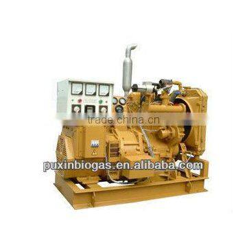 8KW-20KW silent biogas engine generator