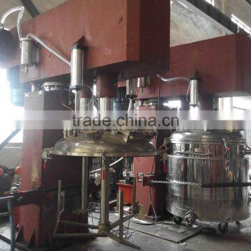 vacuum butterfly twin shaft mixer