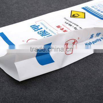 100% New Material pp Woven Laminated 50kg Cement Bag Low Price photo-2