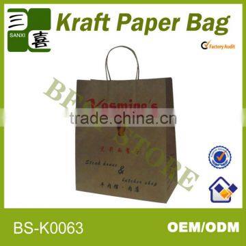 Fast food grade brown paper bag with handles