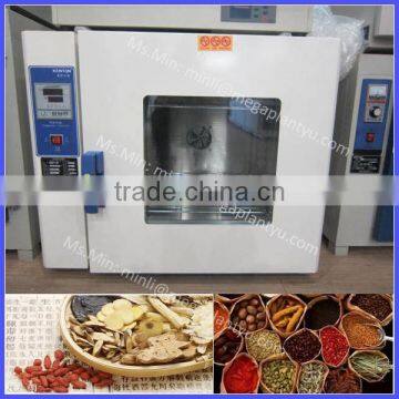 inductrial vegetable mushroom dryer machine for sale