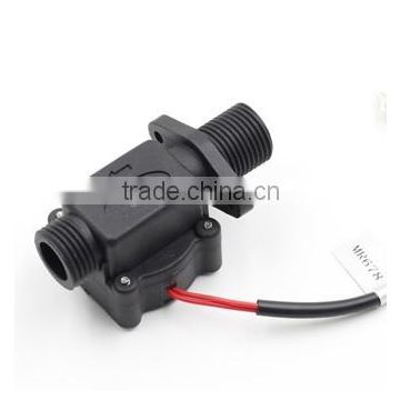 MR-B678 fuel flow meter for cars,fuel flow meter gps,differential fuel flow meter gps