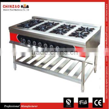 Gas Range Commercial Cooking Equipment GZL-8W