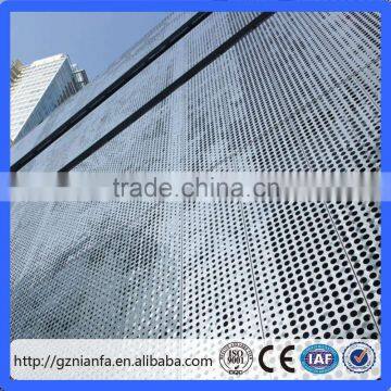 Decorative perforated metal facades (GuangZhou Factory)