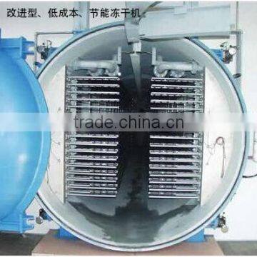 Vacuum Freeze Dryer for Fruit and Vegetable Manufacturer JK-FD-1N photo-3