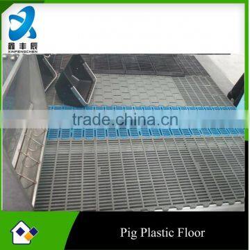 Pig Plastic slat floor