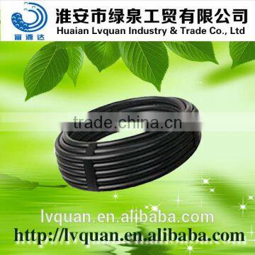 aeration hose sinking self model/rubber diffuser hose