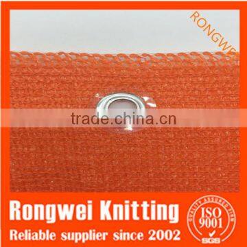 100% virgin HDPE plastic colourful balcony net