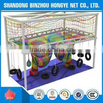 Children Climbing Play Net