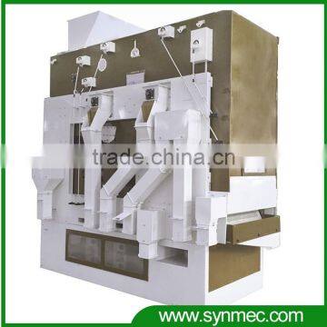 Air screen fine seed cleaner sesame rice paddy soybean sorting machine