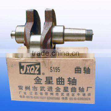 Gasoline Machine Crankshaft Expert Manufacturer L26 Diesel Engine Crankshaft photo-4