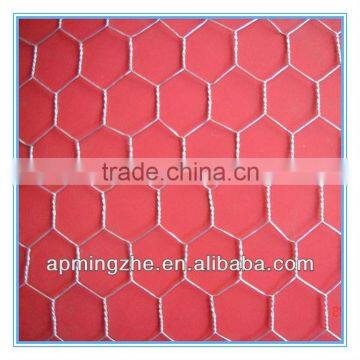 hot dipepd or electric galvanized or pvc coated hexagonal wire mesh( Manufacturer)