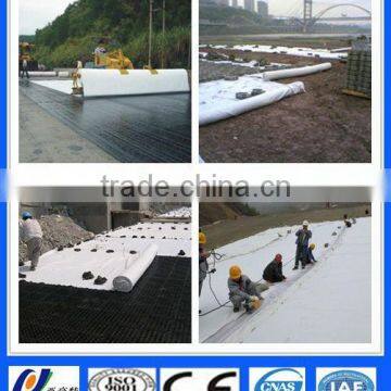 White Non Woven Geotextile photo-5