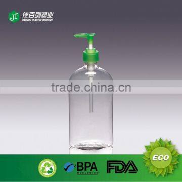 Chinese Factory price Wholesale Small Airtight Empty 500ml Big lotion Bottle