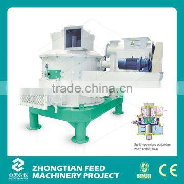 2016 China New Product Crusher For Sale / Feed Pulverizer Price