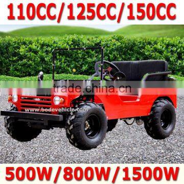 2015 New China Hot Sale Latest Steel Atv All-terrain Argo Vehicle Amphibious for Sale (MC-424) photo-2