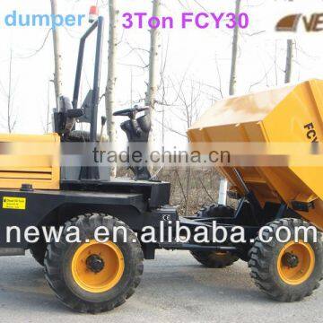 2016 hot 3ton hydraulic mini site dumper