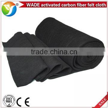 Health Protection Activated Carbon Fiber Cloth / Activated Carbon Fiber Filter for Sale photo-2