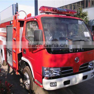 Dongfeng DFAC 2TON Mini Fire Truck Specification photo-2