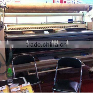 3 or 4 Roller Cow Goat Leather Roller Coating Machine