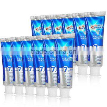 QGGF-60Z-C Auto Metal Tube Filling Sealing Machine for Skin Cream Hair Dye Chemical photo-5