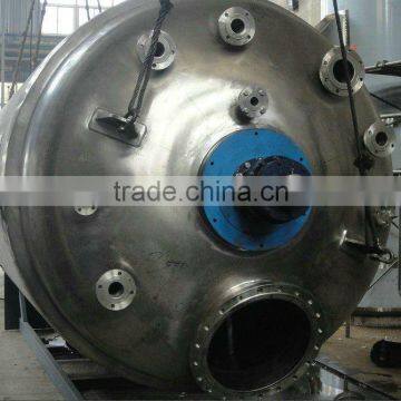 Chemical Mixing Reaction Kettle photo-2