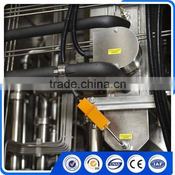 BH7000 cartomizer cartomizer aseptic filling machine