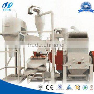 High Recovery Rate!! Copper Wire Granulator and Separator photo-6