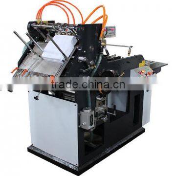 Small Paper Bag/Envelope Folding Machine