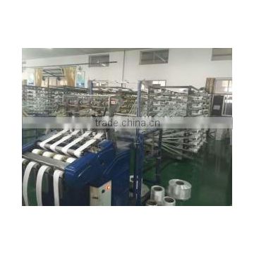 Keestar big bag jumbo bag FIBC cutting and sewing machine line