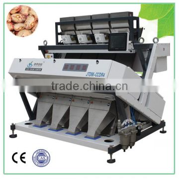 2014 Hot Sale Sunflower Seeds Grain Color Sorter With 0.6Mpa Large Capacity