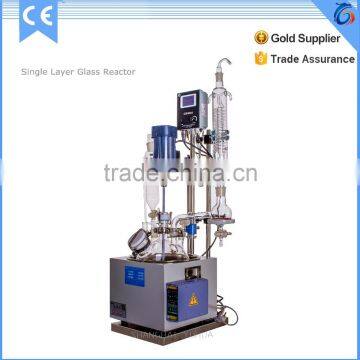 2L Lab Glass Chemical Reactor photo-2