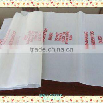 LDPE 200mic with printing plastic packing asbestos waste bag