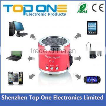 Mini aluminum alloy vibration loudspeaker portable mini speaker with fm radio usb charger