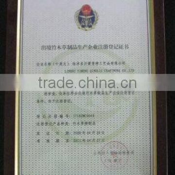 Certificate for registration